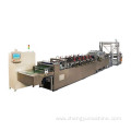 side sealing bag making machine